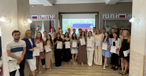 Пенсионный новороссийск