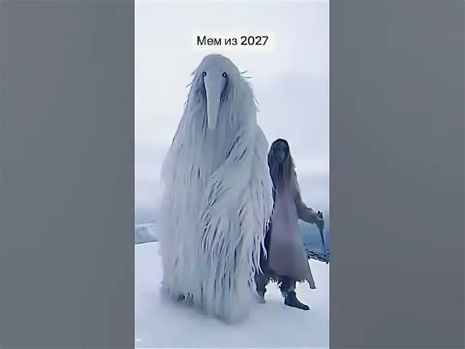 Мем 2027 года - Что за мем с птицей ? - YouTube