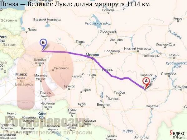 Ярославль череповец. Пенза астрахань машина. Нижний новгород ростов на дону. Ярославль пенза на машине. Ярославль пенза на машине.