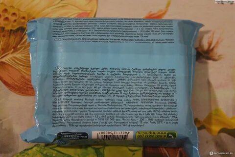 Кисель русский продукт способ