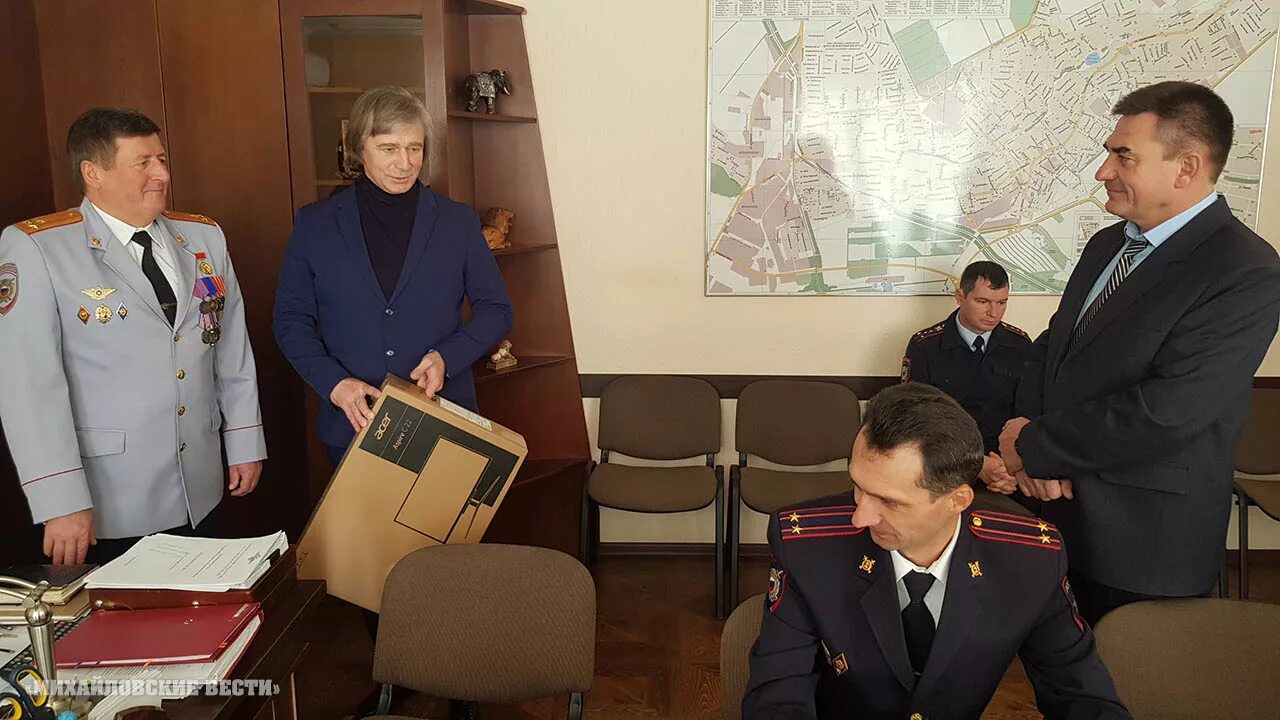 омвд по хорошевскому району