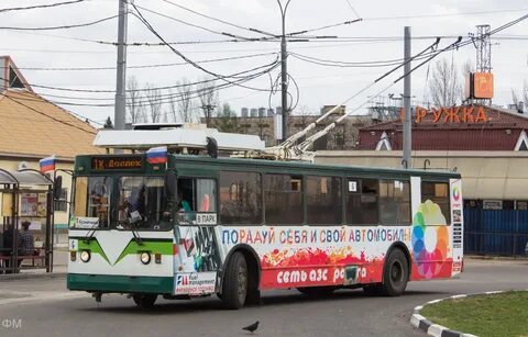 Iv иваново