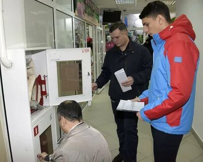 Контроль хмао