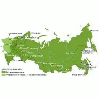 Город карта нужно