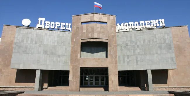 Перелета 1 омск дк молодежный. Нефтекамск победы 11 дворец молодежи. Дворец молодежи март. Дворец молодёжи - дворец молодёжи екатеринбург. Дворец молодёжи екатеринбург зал.