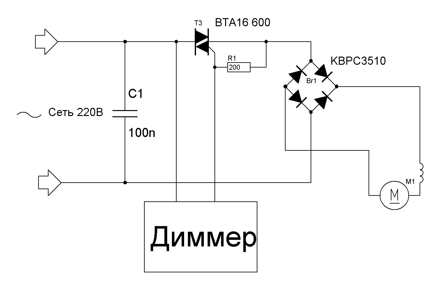 Схема регулятора напряжения постоянного тока 220 вольт. Регулятор скорости двигателя переменного тока 220в схема. Схема подключения регулятора напряжения 220 вольт. Регулятор напряжения 220 постоянного тока схема. Регулятор напряжения для мотора