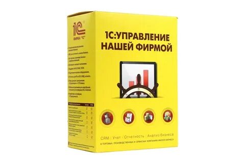 Фирма 8 в 1