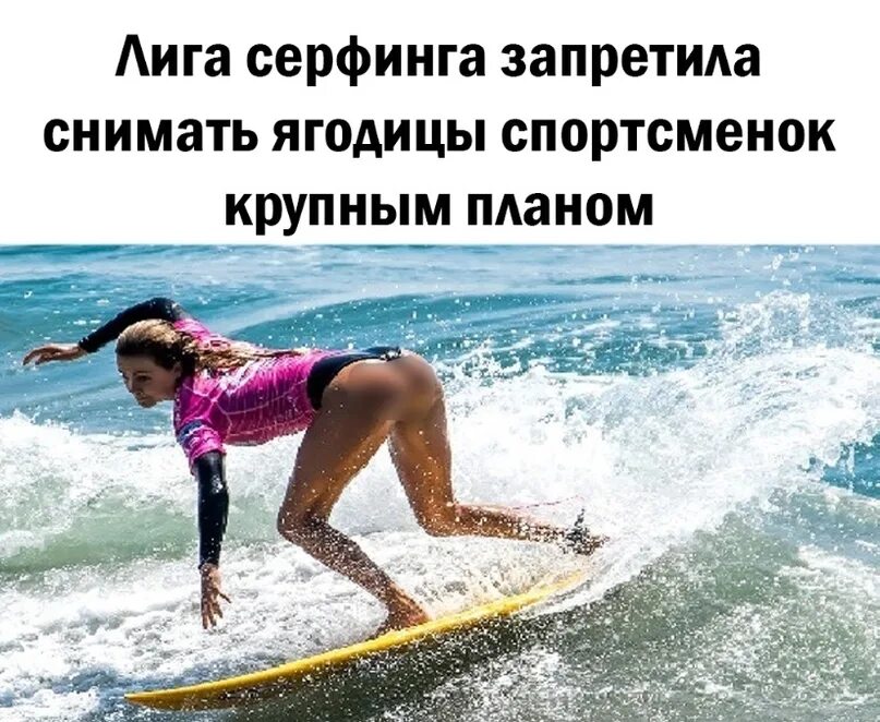 Подборка приколов 2025