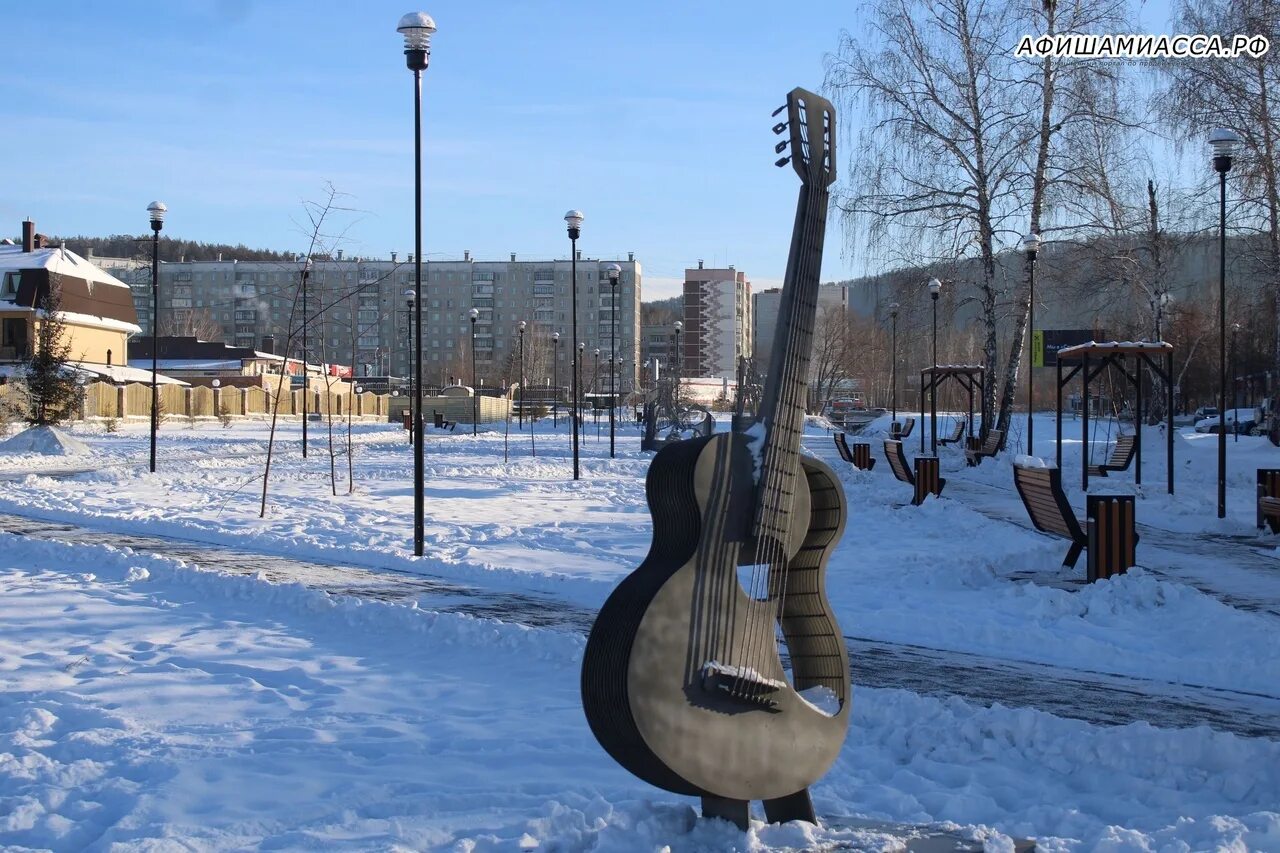 город миасс челябинская область. миасс город 360. миасс машгородок. где можно миасс. миасс город.