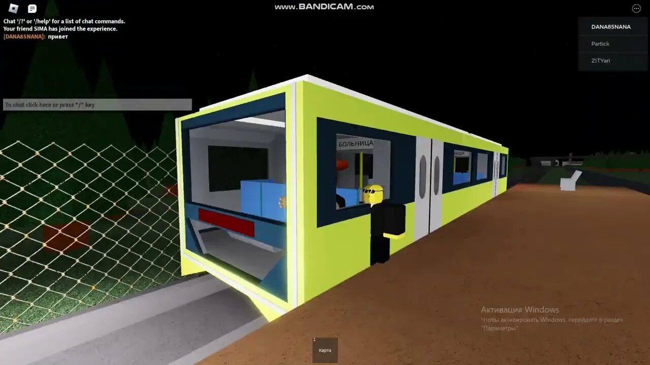Automatic subway. Automatic subway roblox. eastern line automatic subway. automatic subway train network map. automatic subway train network map roblox.