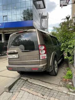 Телефон степана