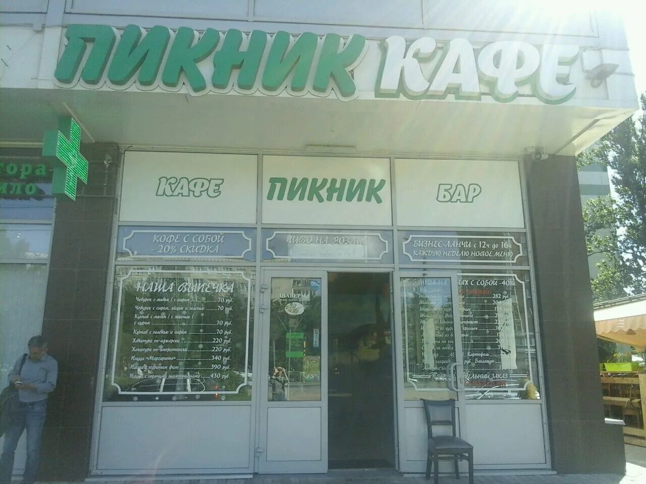 гражданский проспект, дом 84. гражданский проспект 75. гражданский проспект 23 санкт-петербург. гражданский проспект 7 спортивная школа. гражданский проспект 31к1.