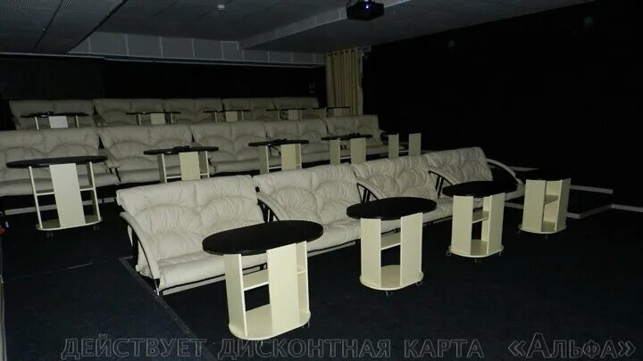 синема кинотеатр химки мега. синема парк бутово залы. филион зал 5. синема белая. синема белая.