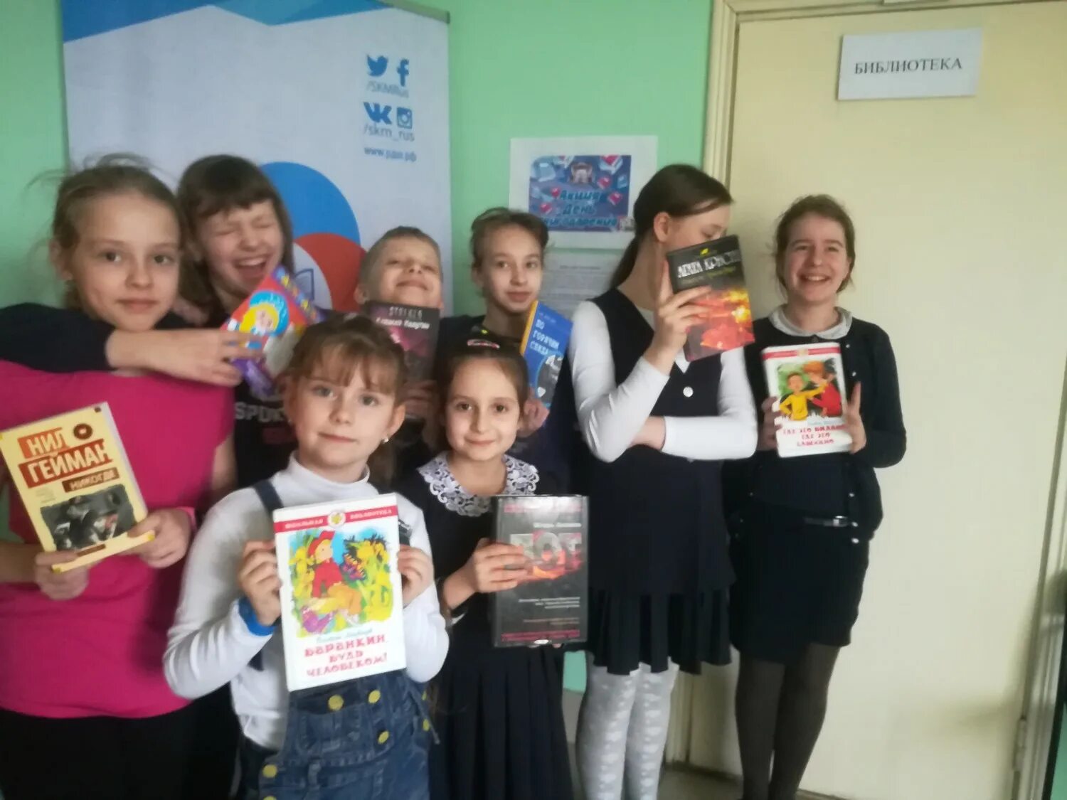 гбоу сош 362 московского района. 362 школа московского района спб. 362 школа московского района спб. эмблемы школ московского района. школа 362 санкт-петербург официальный сайт.