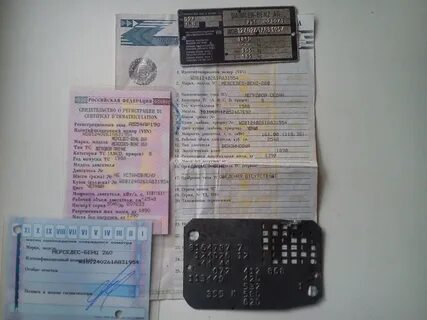 Номер 3.124