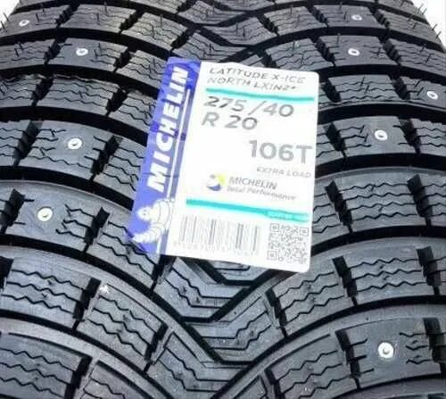 Купить мишлен х айс. Michelin Latitude x-Ice North 2+. Latitude x-Ice North 255/50 r20. Latitude x-Ice North 2+ 116t .. Latitude x-Ice North lxin2 275/40.