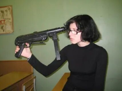 Лицо дробовиком