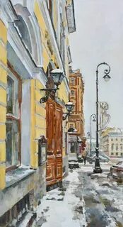 Городские мотивы
