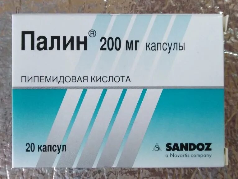 полин имя или палин