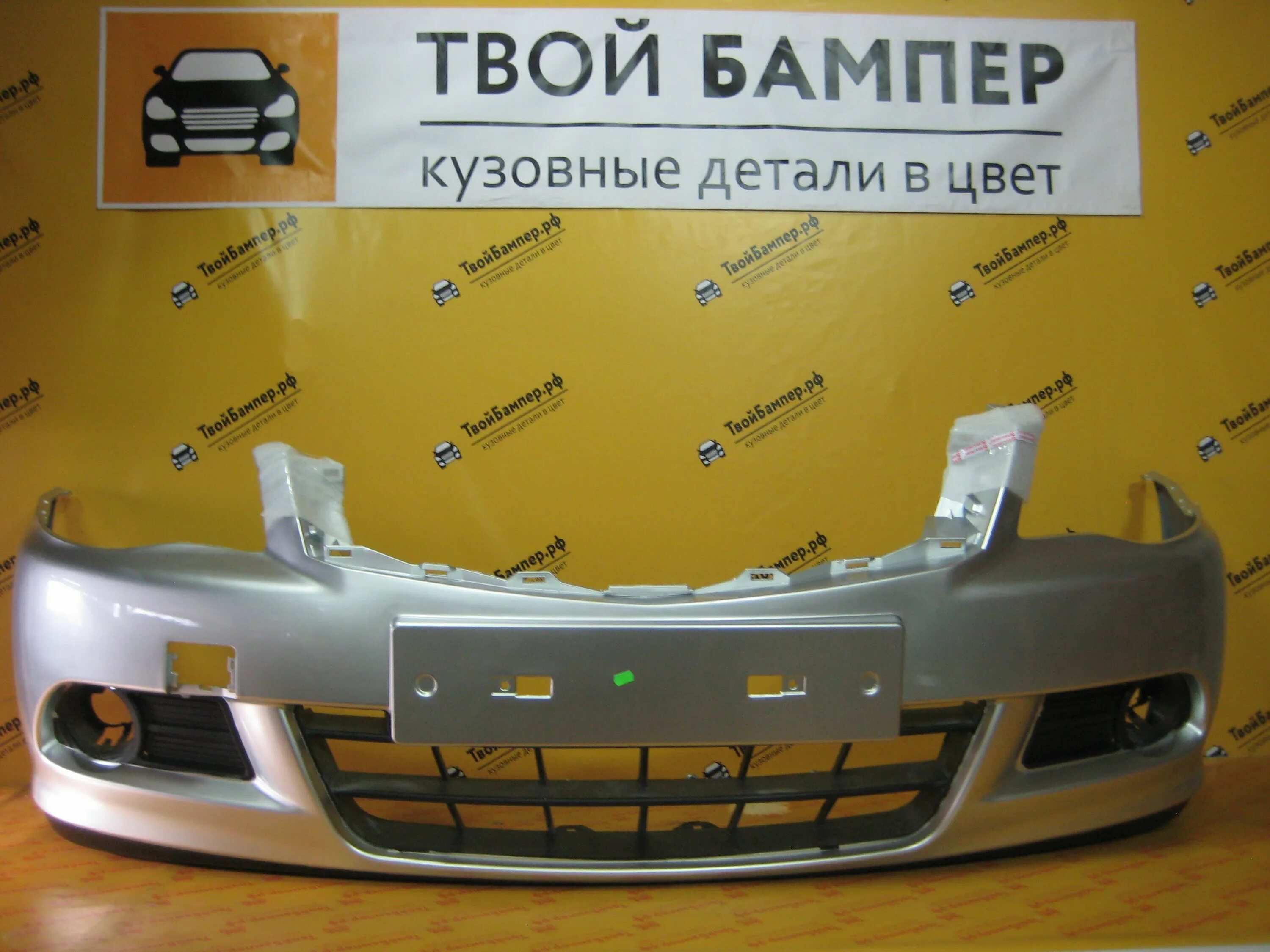 Передний бампер альмера g15 купить. Бампер передний Nissan Almera g15 артикул. Бампер передний Ниссан g15. Бампер Nissan Almera g15. Nissan Almera g15 передний бампер.