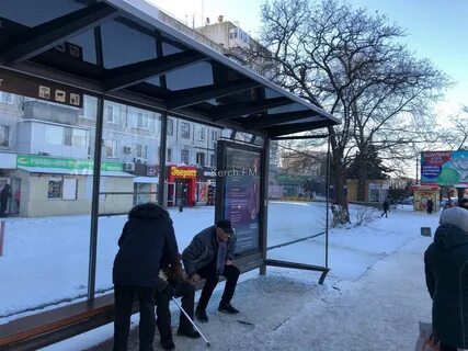 Керчь остановки