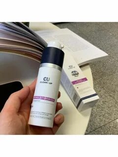 Cu skin сыворотка