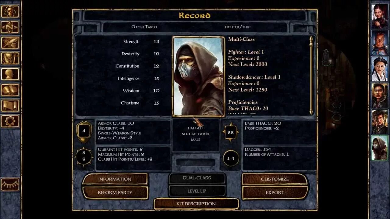 Baldur's Gate 1 enhanced Edition. Baldur’s Gate III броня. Балдурс гейт Коран. Baldur's Gate Коран.