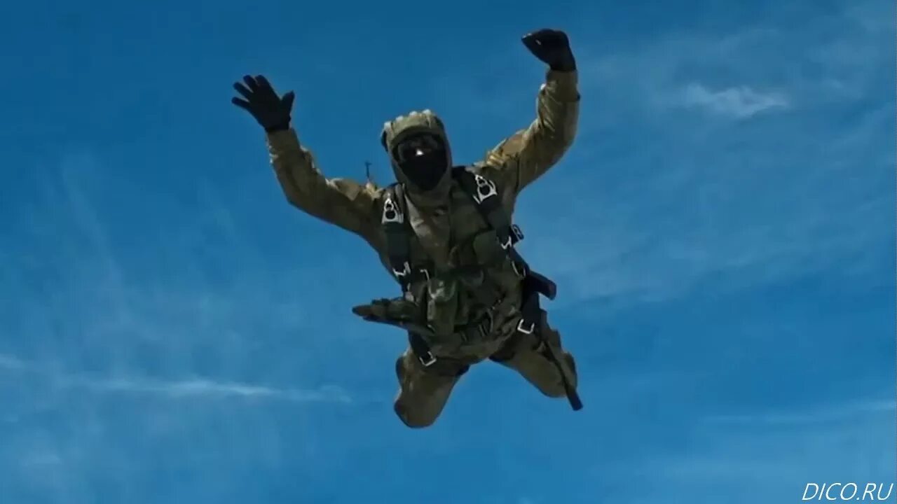 песня о стратегически важных людях