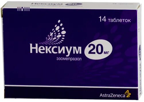 Нексиум таблетки покрытые пленочной оболочкой. Нексиум 20 мг таблетки. Нексиум (таб.п/о 20мг n28 Вн ) АСТРАЗЕНЕКА аб-Швеция. Нексиум 20 мг эзомепразол. Нексиум 20 мг 14 таблеток.