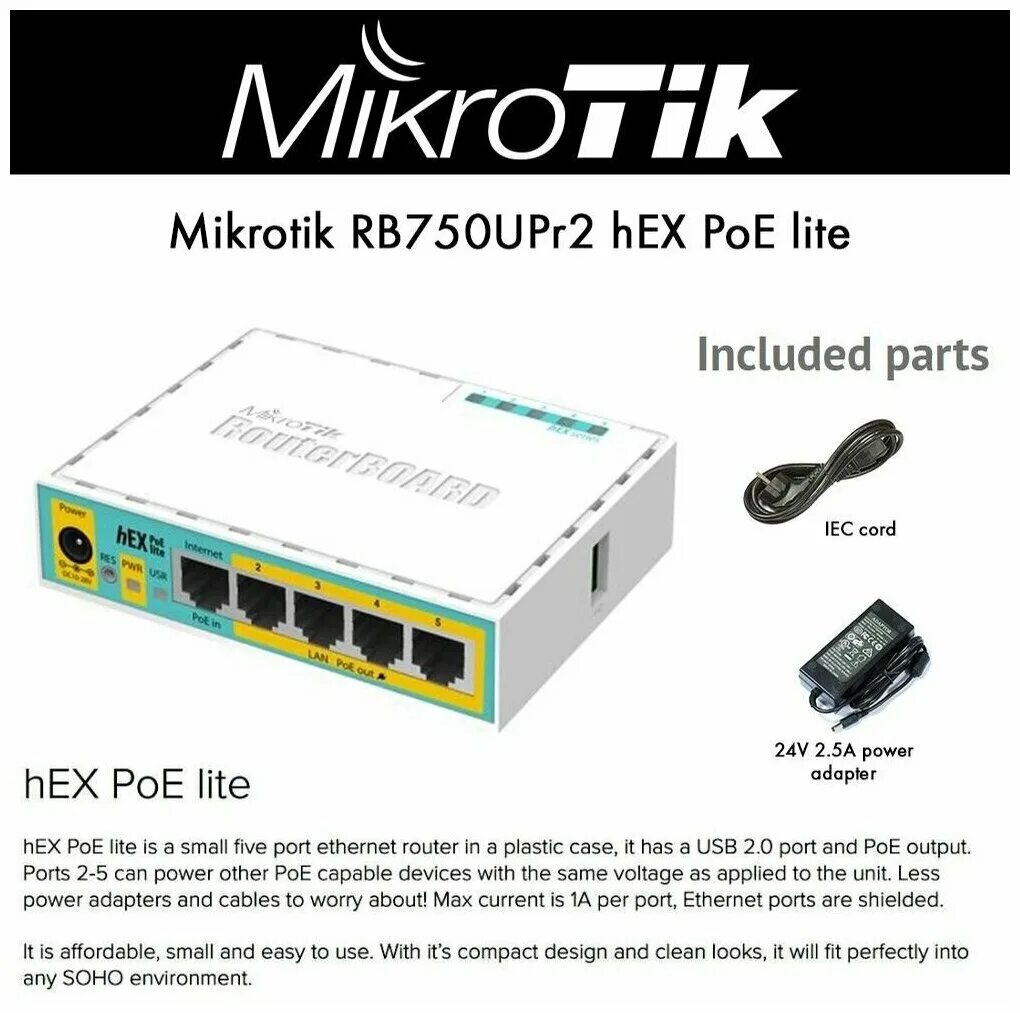 Rb750upr2 hex poe lite mikrotik. Mikrotik hex poe. Mikrotik hex poe lite. Mikrotik сар lite пое питание по 4 жилам. Rb750upr2 hex poe lite mikrotik.