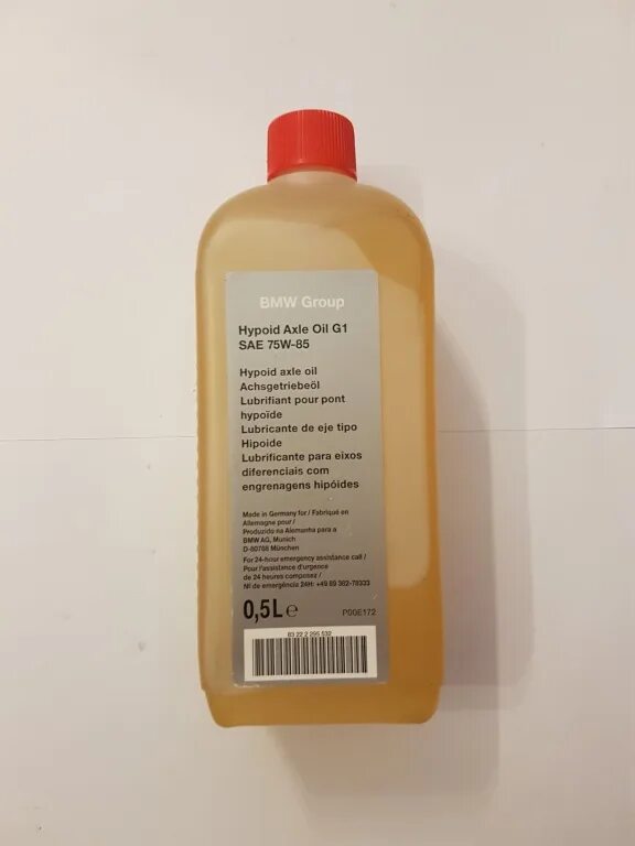 Hypoid Axle Oil g2. Масло для редуктора Hypoid Axle Oil g3 0,5. Hypoid Axle Oil g2 75w-85. Масло редуктора BMW f30 316i. Масло в передний редуктор бмв