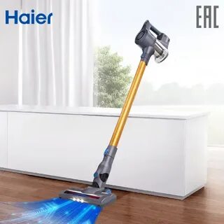 Пылесос haier с влажной уборкой