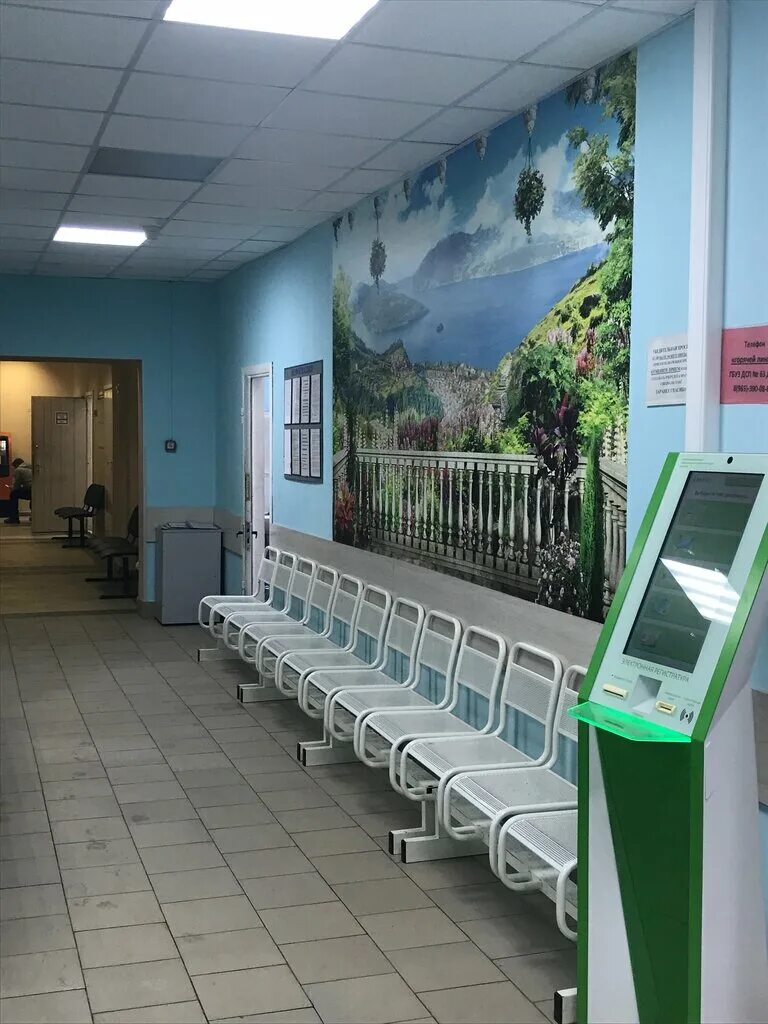 Гп 63. Детская поликлиника 63 на симонова. Поликлиника 19 краснодарская улица москва. Лисий нос санкт-петербург. 63 детская поликлиника выборгского района.