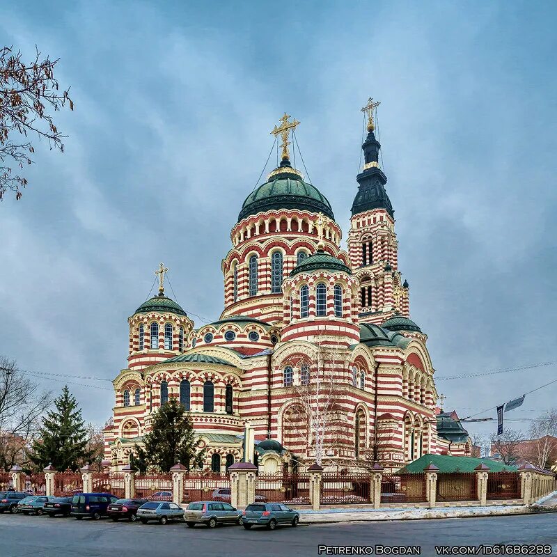 Харьков храмов. Благовещенская церковь харьков.