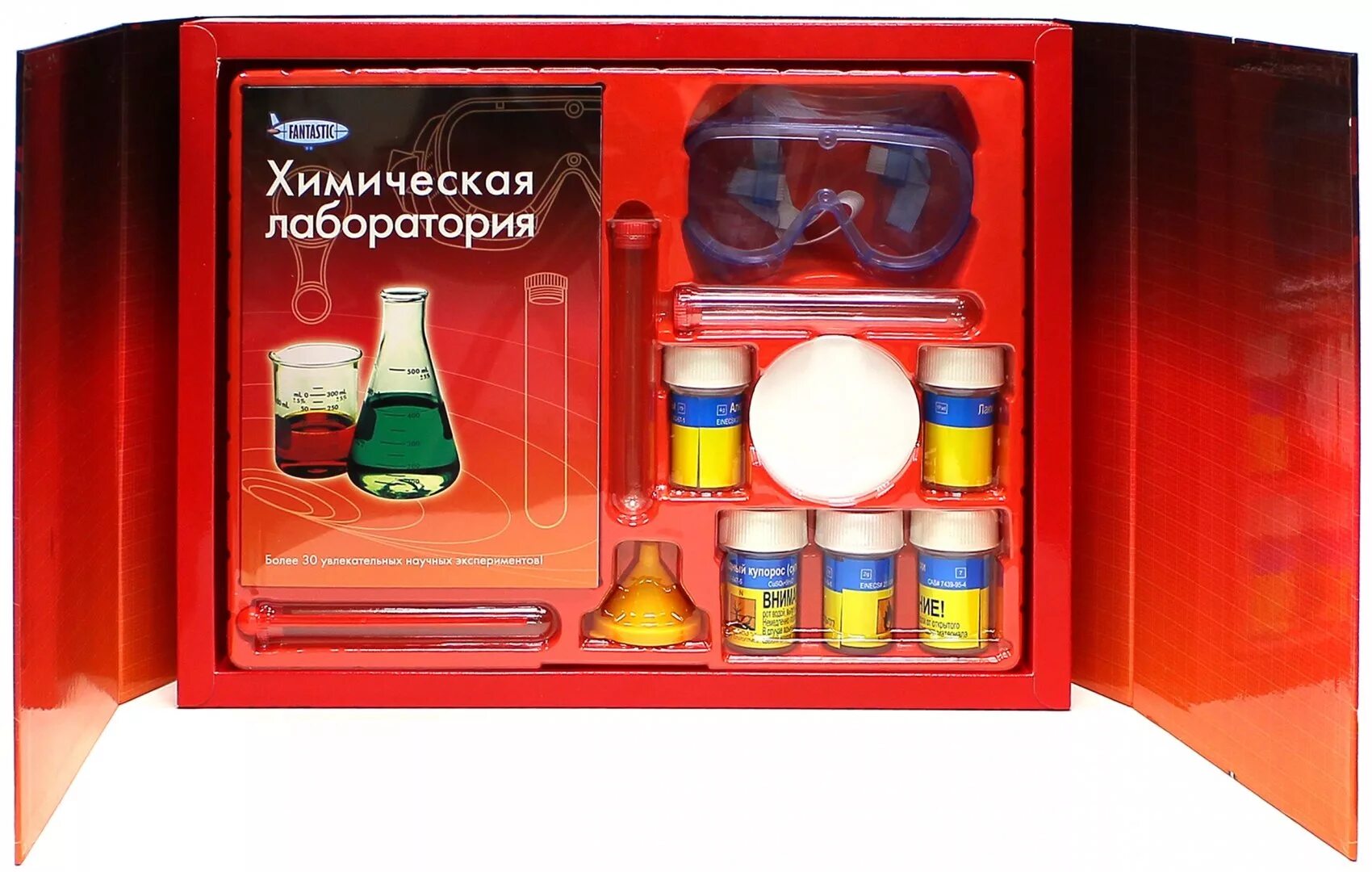 Лаборатория 5 отзывы. Химический набор "лаборатория". Наборы в химическую лабораторию набор. Лаборатория игрушка. Набор лаборатория света.