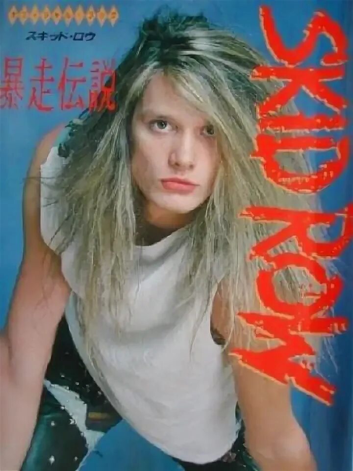 Sebastian bach child within the man 2025. Себастьян бах в москве 1989. себастьян бах skid row в молодости. sebastian bach 1989 moscow. sebastian bach singing.