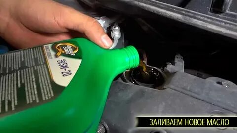 Какое масло заливать в д