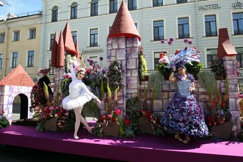 Когда в питере был парад цветов