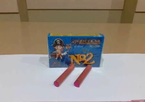 Corsair of the queen сигариллы. Сигариллы с фильтром corsar of the queen cherry 2шт. Петарды корсар 2. Corsar of the queen 2 сигариллы с фильтром. Петарды корсар 2 русский фейерверк.