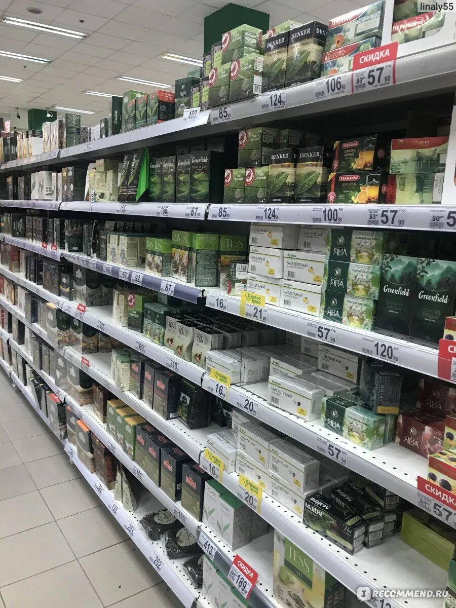 Что есть в ашане. Отдел заморозки в ашане. отдел заморозка в ашане. что продается в ашане.