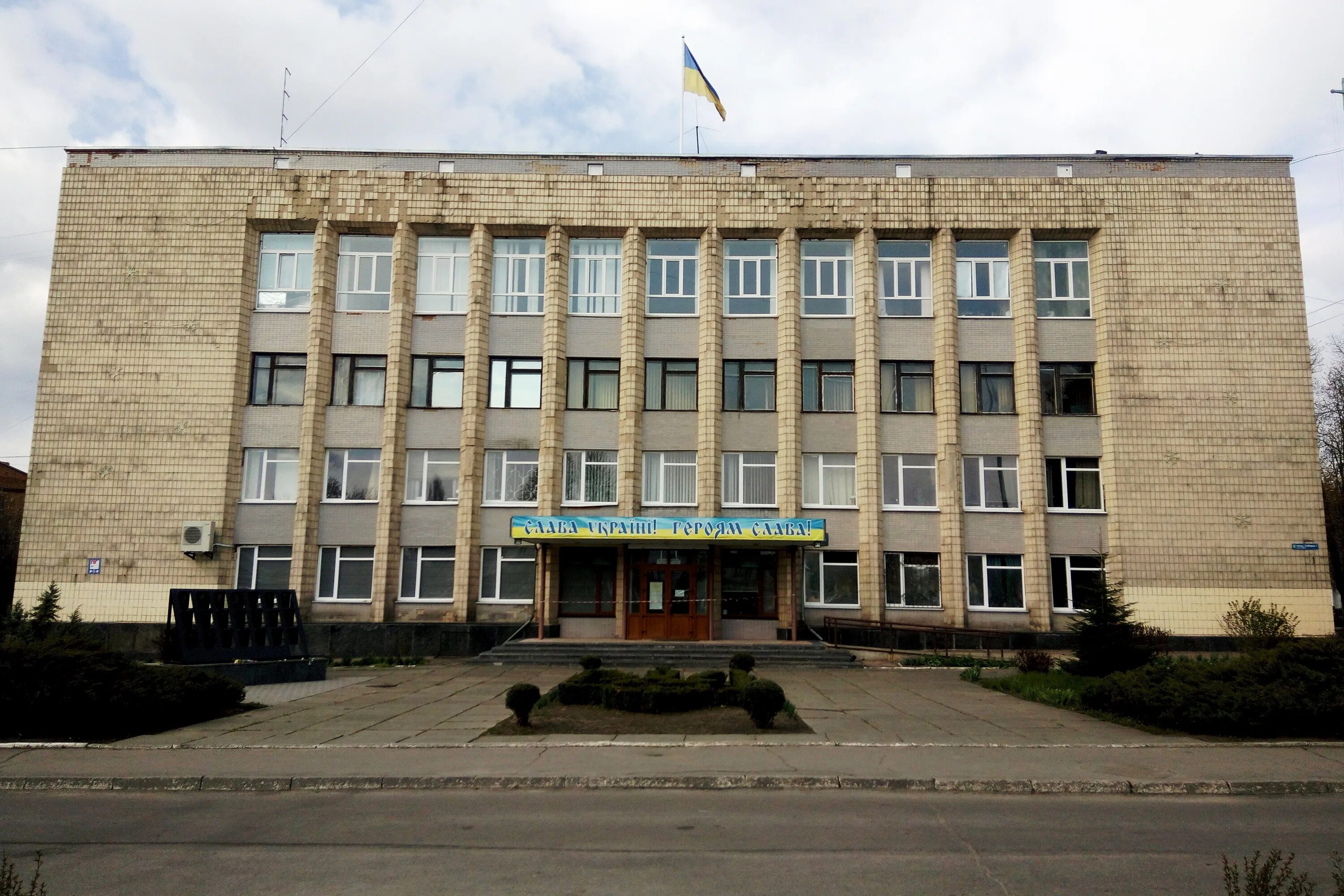 Каштанкина. Фастов школы. Фастов школы. Фастов киевская область. Фастов школы.