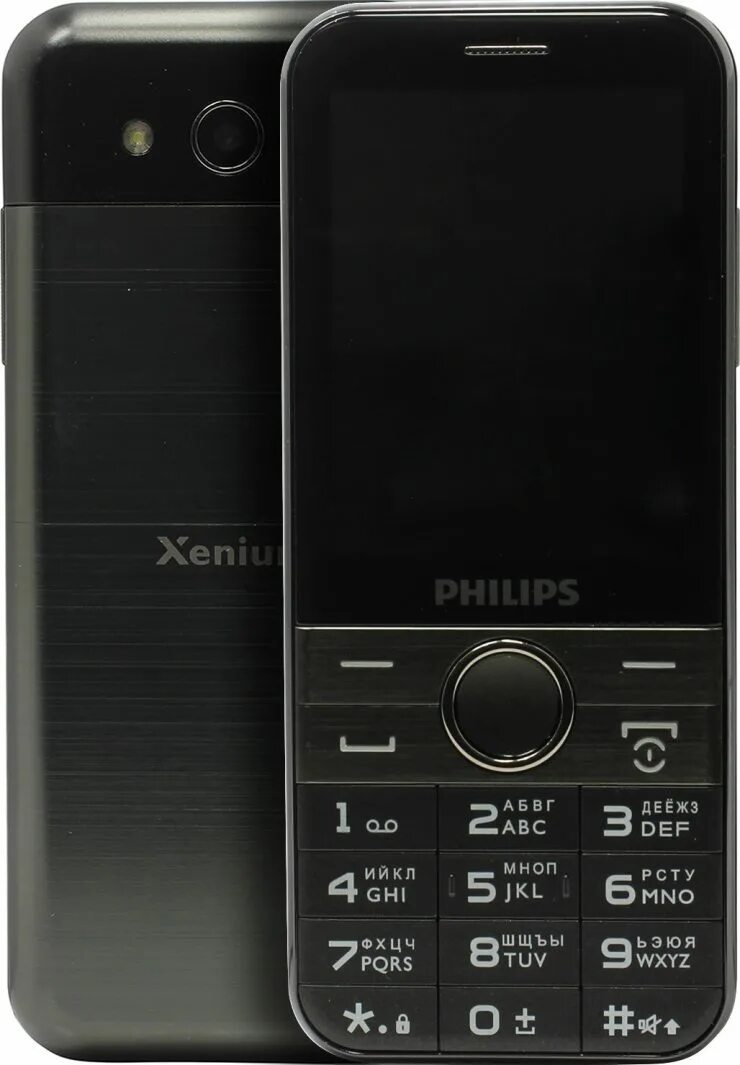 Philips Xenium e580. Philips Xenium e580 Black. Телефон Philips Xenium e580. Сотовый телефон Philips e580 серый. Xenium e580 купить
