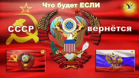 1 класс вернулся 2024