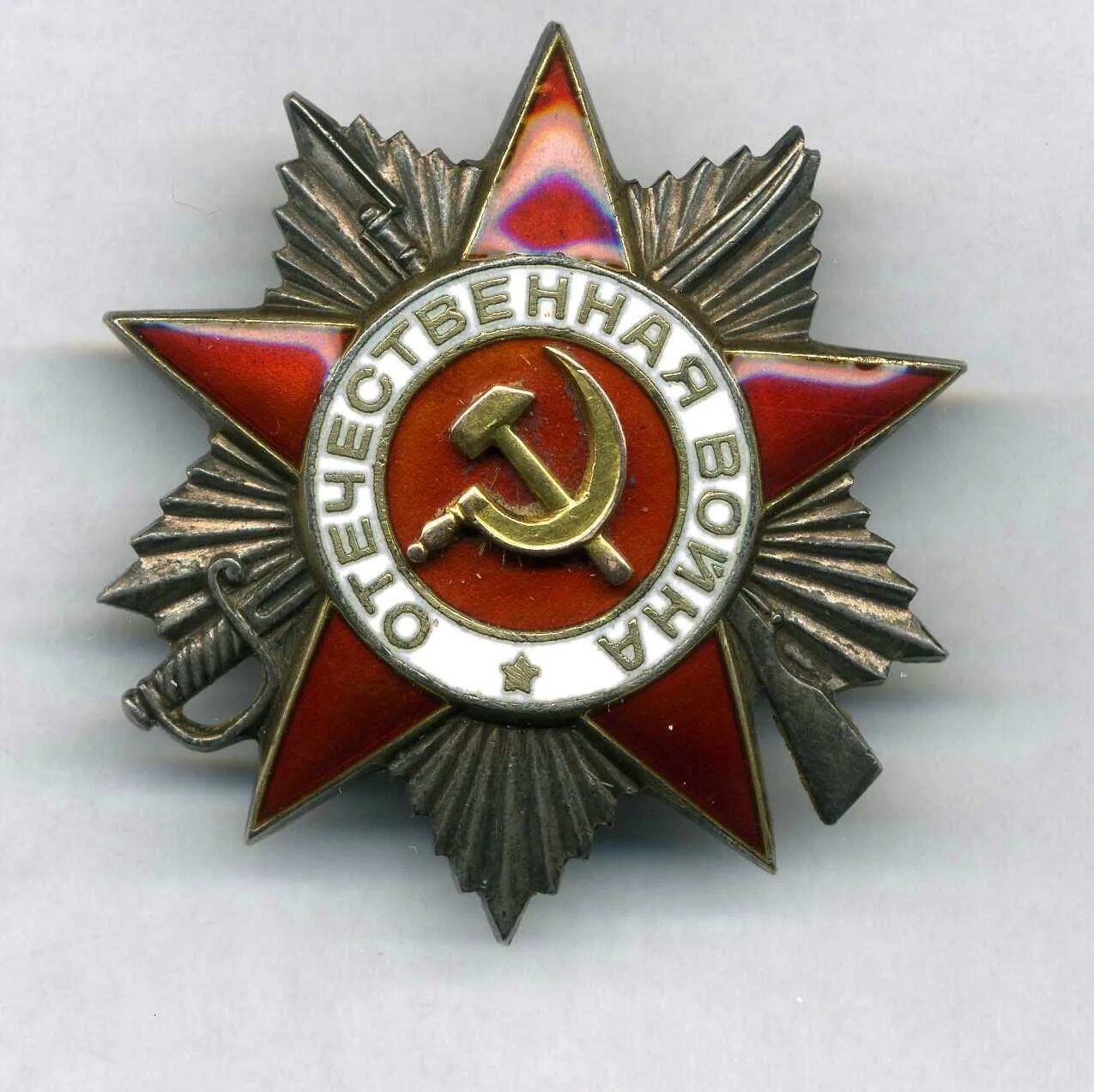 Ордена вов. Ордена и медали ВОВ. Наградные ордена и медали ВОВ. Боевые медали Великой Отечественной войны. Ордена за Великую отечественную войну