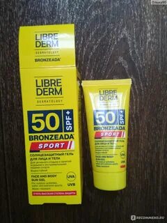 Librederm крем для лица spf 50 bronzeada