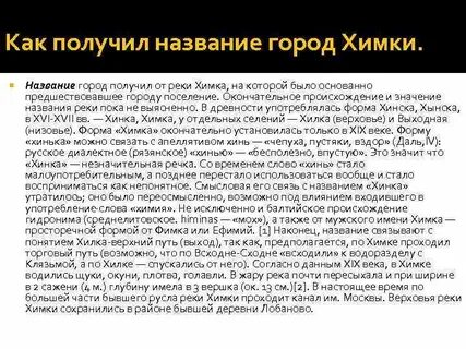 Имущественное право наследство