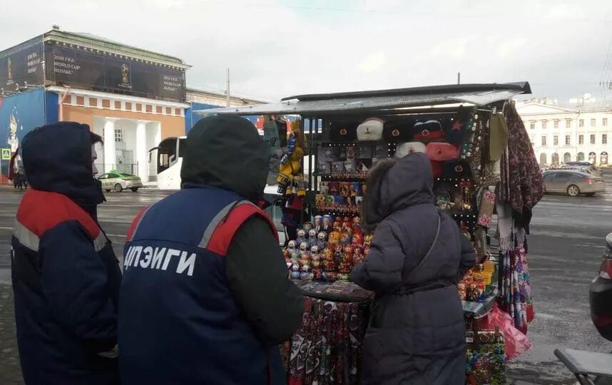 Борьба с нелегальной торговлей