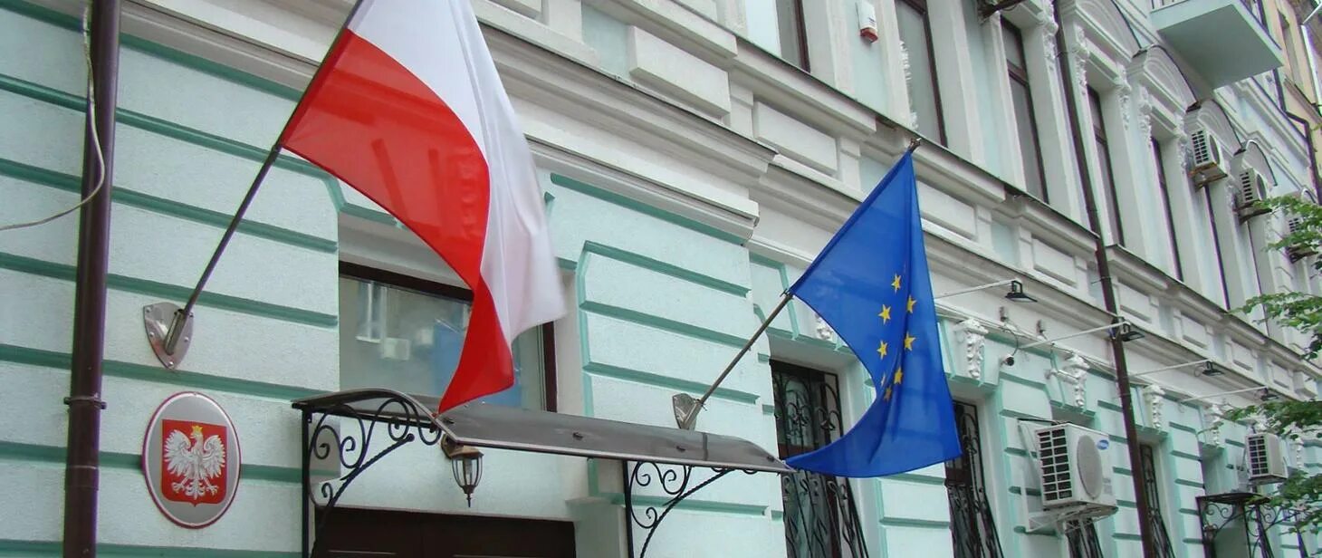 Посольство республика польша. Польское консульство в москве. посольство польши в москве. консул польши в москве.