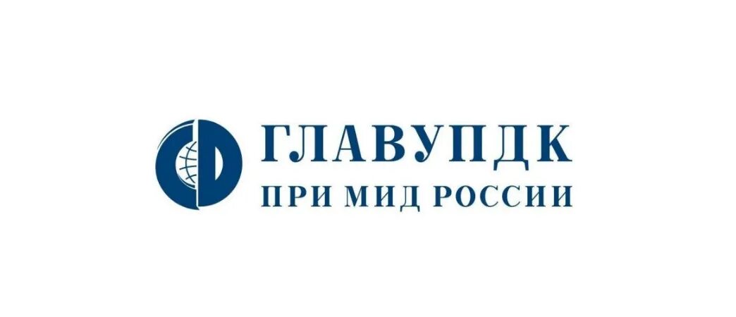 Филиал мединцентр главупдк при мид. Главупдк при мид. главупдк логотип.