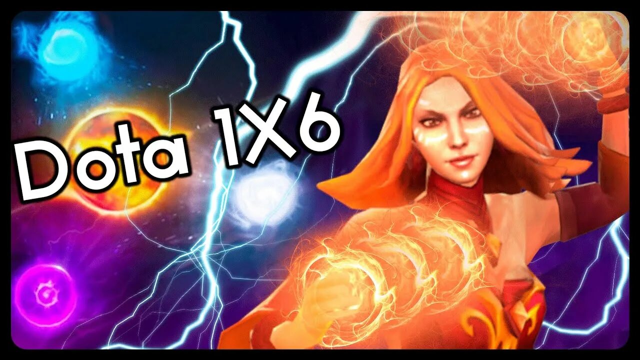 Гайд на лину дота 2